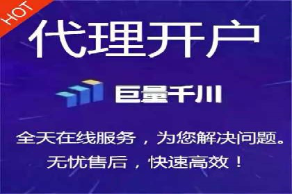 百度竞价包年推广如何助力中小企业腾飞