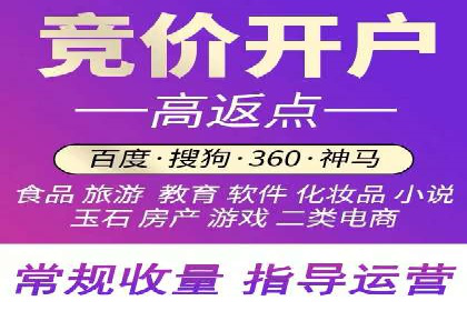 信息流广告助力中小企业案例