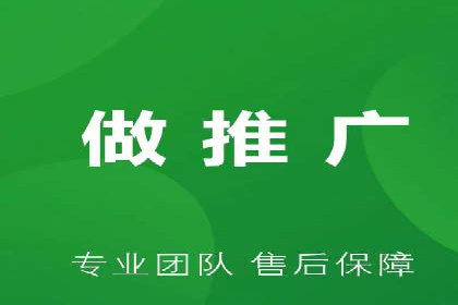 案例解析：SEM代运营如何实现低成本高回报